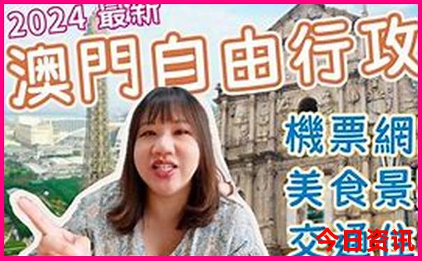 湖南十大旅游景区