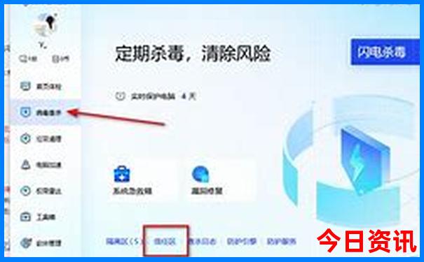 嘉峪关的景点有哪些
