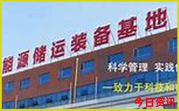 英国旅游攻略必去景点推荐