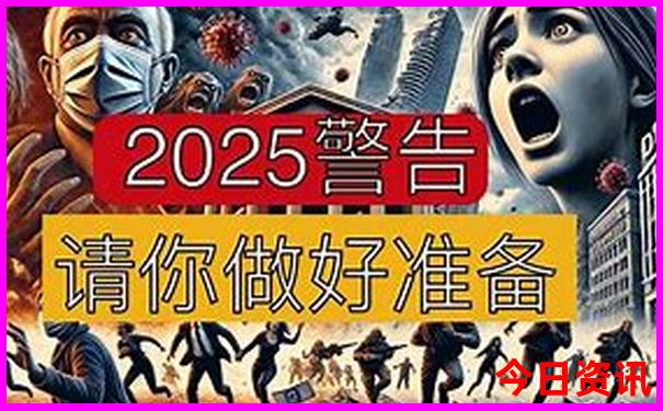 北京去内蒙自驾游最佳路线