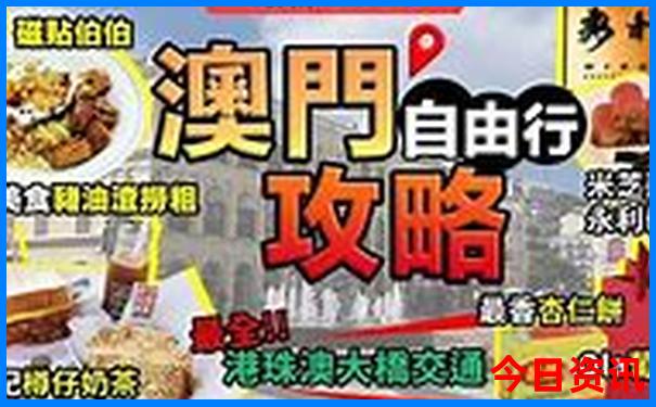 合肥旅游必去十大景点推荐