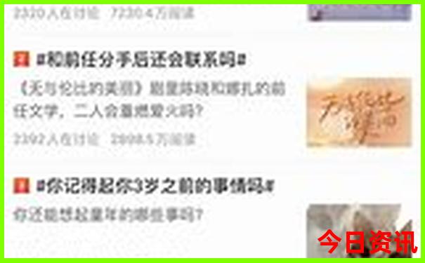 北京好玩的地方室内
