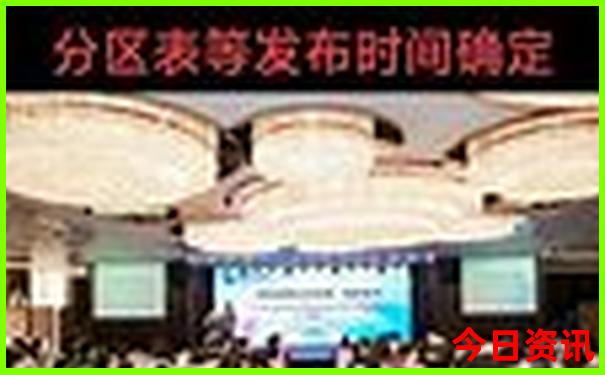 普者黑主要3个景点
