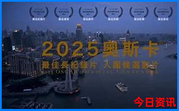 潮汕3天旅游攻略