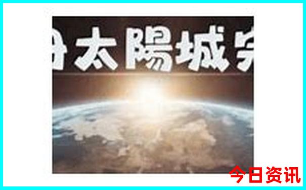 大同带娃好玩的地方