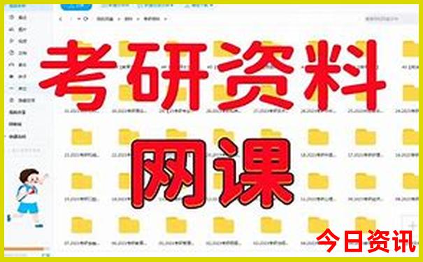 苏州2天一夜游玩攻略
