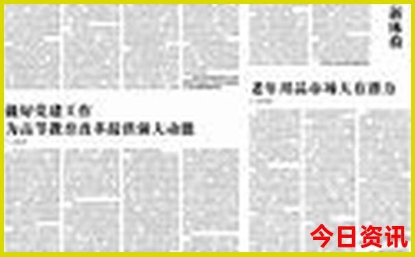 贵溪旅游必去十大景点