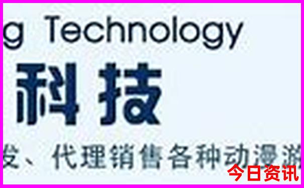 东莞市旅游景点排行榜前十名