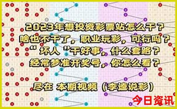 冬天旅游必去十大景点
