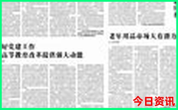 西安的景点有哪些著名景点