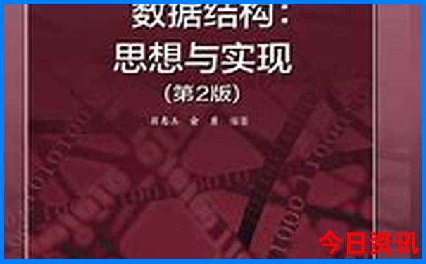 暑假亲子游哪里凉快