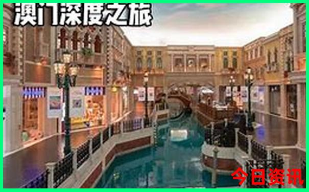 旭川十大著名景点