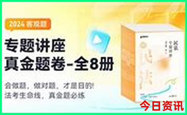 七月份去哪里旅游好