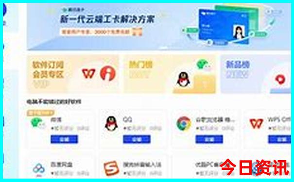 四川成都旅游景点排名前十