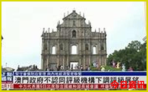 八月份长白山旅游攻略