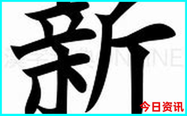 成都有什么玩的景点推荐