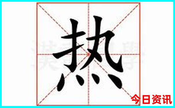 张家界旅游适合老人吗