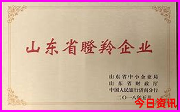 七月北戴河旅游攻略