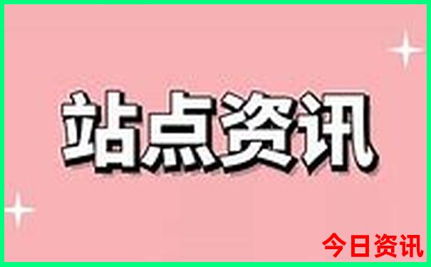 内蒙阿尔山旅游攻略必玩的景点