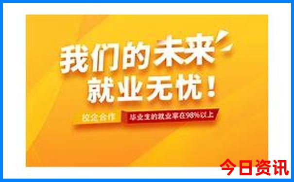 济南十大著名景点