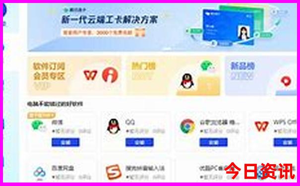 六月最佳旅游景点推荐