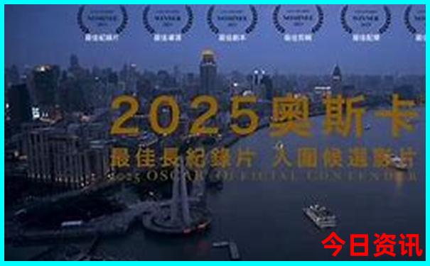 中国夏季最热的城市