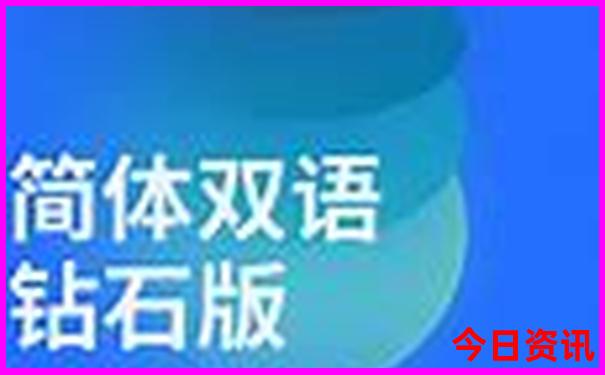 全国十大景区排名