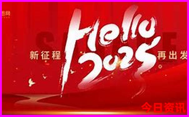7月国外旅游最佳去处
