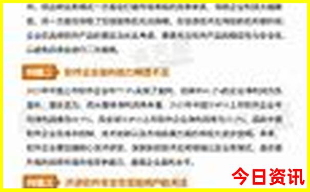 冷门旅游景点推荐
