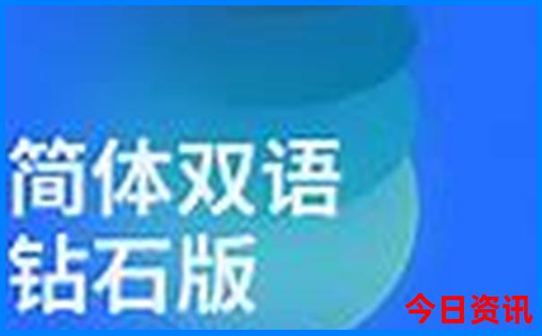 云南坝美风景区简介