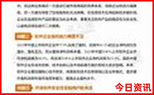 八泉峡旅游攻略 自驾