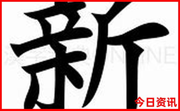 中国最大的寺庙排名榜