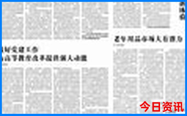 云南有哪些避暑胜地