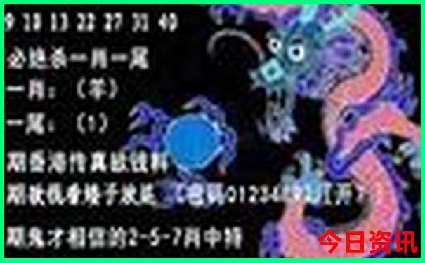新疆五天四晚旅游攻略