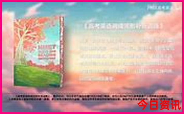 下载澳门宝典