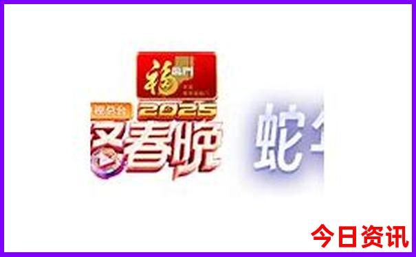 丹东红色旅游景点