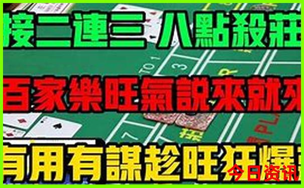 延安黄龙县一日游最佳路线