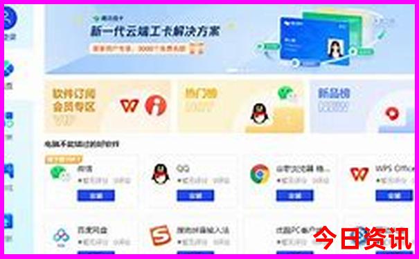 7月带娃去哪里旅游最好