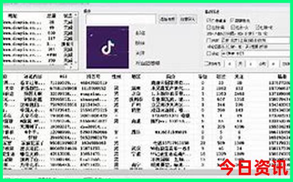 长春市游玩必去景点推荐