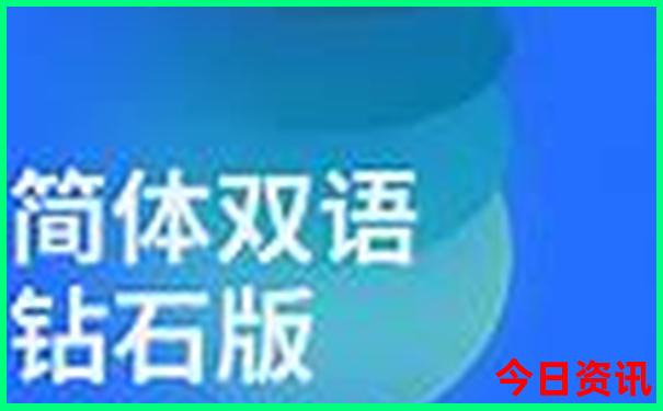 浙江黄岩旅游景点