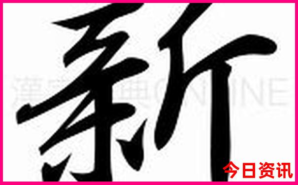 暑假时候旅游的地方