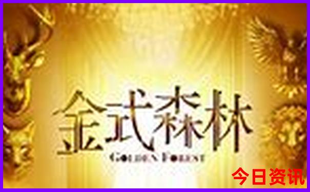 成都去新疆旅游攻略