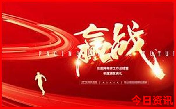 暑假去北方哪里最好玩的地方