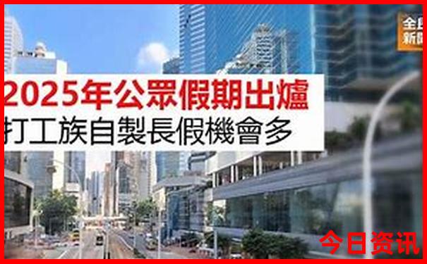 哪个城市避暑最好