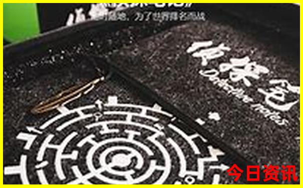 北京四天游玩攻略