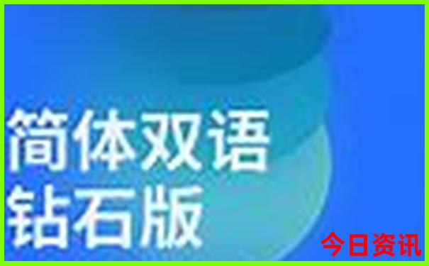 广汉周边一日游最佳去处