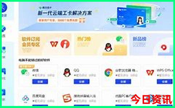 北京旅游必打卡的地方
