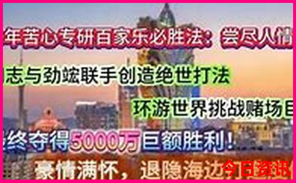 普者黑两日游攻略