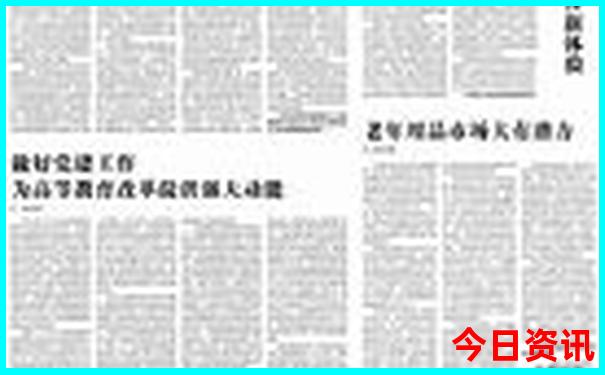 漯河游玩的景点排名