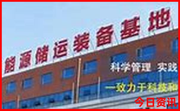 山东避暑胜地有哪些地方?